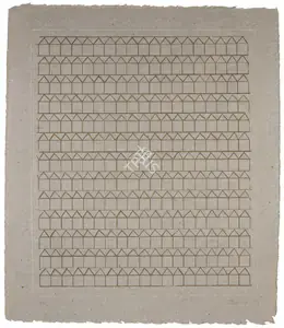 Hashmi, Zarina (Artist). One Morning the City was Golden, 1981 | Drawing
