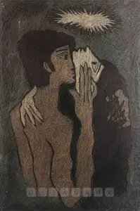 Sadequain (Artist). Couple Embracing, 1976 | Painting