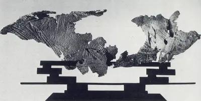 Dahanukar, Prafulla (Artist). Machine Mate, 1982 | Sculpture