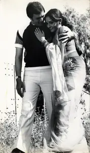 Sundaram, S.M. (Producer), Dil E Nadaan, 1981 | Photographic Still