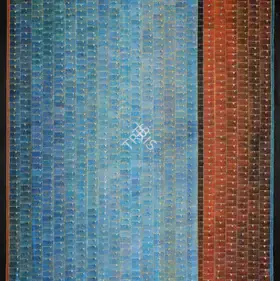 Akhilesh (Artist). Divine Conversation, 2005 | Painting