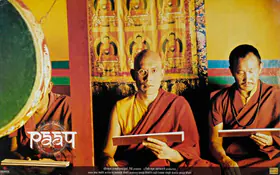 Bhatt, Pooja (Producer), Paap, 2004 | Lobby Card