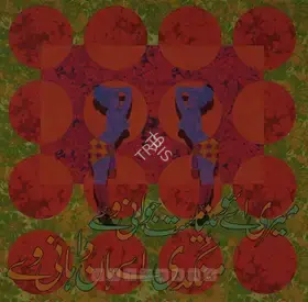 Rana, Naeem (Artist). Widescreen - 3, 2006 | Print