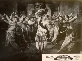 Chatterjee, Samar (Director), Ram Bhakta Vibhishan, 1958 | Lobby Card