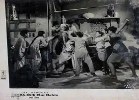 Pathare, Jaywant (Cinematographer), Ab Dilli Dur Nahin, 1957 | Lobby Card