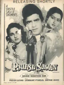 Kapoor, Prasan (Producer), Pyaasa Sawan, 1981 | Advertisement