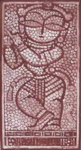 Roy, Jamini (Artist). Untitled (Krishna), c.1950 | Painting