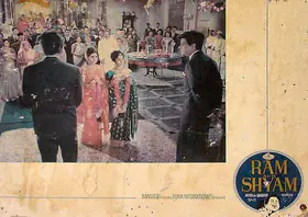 Bartley, Marcus (Cinematographer), Ram Aur Shyam, 1967 | Lobby Card
