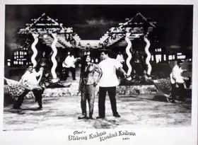 Naik, Pandurang (Cinematographer), Chirag Kahan Roshni Kahan, 1959 | Lobby Card