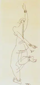 Hebbar, K.K. (Artist). Dancer, 1961 | Drawing