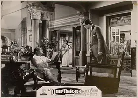 Trivedi, Mukund (Producer), Nartakee, 1963 | Lobby Card