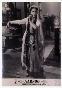 Mulvani, Khushi (Producer), Aabroo, 1956 | Lobby Card