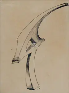 Bakre, S.K. (Artist). Paperwork: Deer, 1947 | Painting