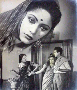 Yusuf, S.M. (Director), Bahurani, 1950 | Photographic Still