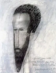 Nayar, Ved (Artist). A Face You Will Come Across One Day, 1989 | Painting