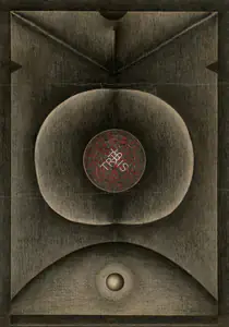Swaroop, Jyoti (Artist). Untitled, c.1968 | Painting
