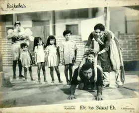 Kale, G (Cinematographer), Ek Ke Baad Ek, 1960 | Lobby Card