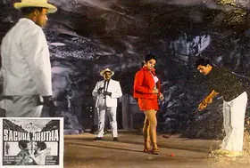 Desai, Rajni (Producer), Sachaa Jhutha, 1970 | Lobby Card