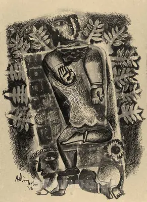 Adimoolam, K.M. (Artist). Siva As Dakshinamoorthy, 1966 | Drawing