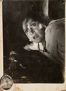 Joglekar, Vasant (Producer), Nand Kishore, 1951 | Lobby Card