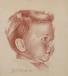 Bhattacharjee, Bikash (Artist). Untitled, 1989 | Drawing