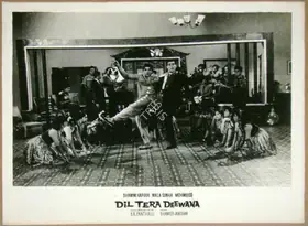 Panthulu, B.R. (Producer), Dil Tera Deewana, 1962 | Lobby Card