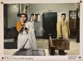 Bhatia, Rajendra (Producer), Neela Akash, 1965 | Lobby Card