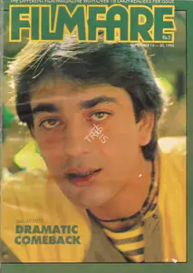 Ahmed, Rauf (Editor). Filmfare, 16 September 1986 | Magazine | 00793804