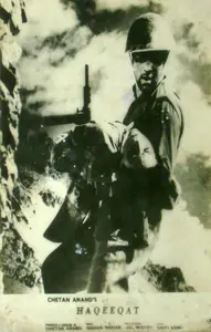 Sadanand (Cinematographer), Haqeeqat, 1964 | Lobby Card