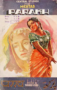 Modi, Sohrab (Producer), Parakh, 1944 | Song-Synopsis Booklet
