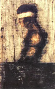 Padwal, Sunil (Artist). Untitled, 2001 | Painting
