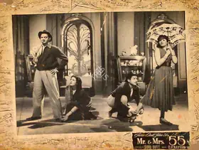 Murthy, V.K. (Cinematographer), Mr And Mrs 55, 1955 | Lobby Card