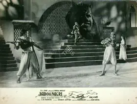 Dayal, Ram (Producer), Jadoo Nagri, 1961 | Lobby Card