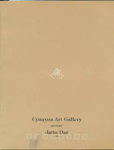 Das, Jatin (Artist). Jatin Das, 1993 | Solo Exhibition Catalogue | 00875494