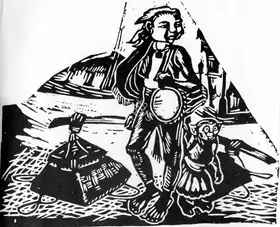 Chittaprosad (Artist). Angels without Fairy Tales, n.d. | Painting