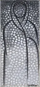 Roy, Jamini (Artist). Untitled (Bride), 1966 | Painting