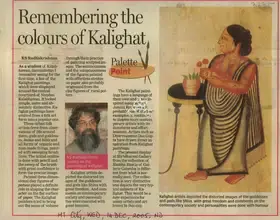 Radhakrishnan, K.S. (Reporter). Remembering the Colours of Kalighat, 14 December 2005 | Newspaper Clipping | 00853414