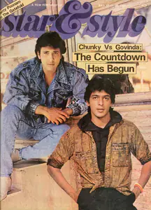 Ewing, Gulshan (Editor), Pankaja Prasad, Gulzar Bolar and Sindoo Bahia (Sub-Editor). Star & Style, 30 July 1987 | Magazine | 00808921