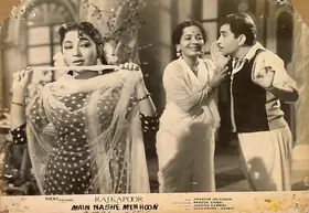 Saigal, Krishan (Cinematographer), Main Nashe Men Hoon, 1959 | Lobby Card