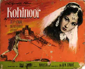 Sinha, V.N. (Producer), Kohinoor, 1960 | Showcard