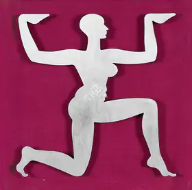 Mistry, Dhruva (Artist). Spatial Diagram, 2003-2005 | Sculpture
