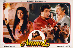 Desai, Manmohan (Producer), Anmol, 1993 | Lobby Card