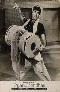 Saigal, Naresh (Producer), Pyar Ka Bandhan, 1963 | Lobby Card