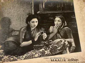 Naushad (Producer), Maalik, 1958 | Lobby Card