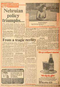 Abbas, Khwaja Ahmad (Columnist). Nehruian Policy Triumphs…From a Tragic Reality. In <i>Blitz - India's Greatest Weekly.</i> p. 20. Bombay: R.K. Karanjia, 07 May 1977 | Essay | CinemaEducation | 00465840