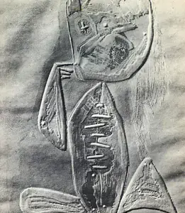 Hore, Somnath (Artist). The Children, 1966 | Graphic Art