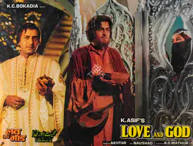Mathur, R.D. (Cinematographer), Love And God, 1986 | Lobby Card