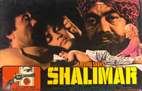 Shah, Suresh (Producer), Shalimar, 1978 | Lobby Card