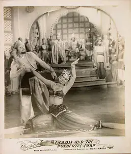 Wadadeker, Anant (Cinematographer), Aladdin Aur Jaadui Chiraag, 1952 | Lobby Card