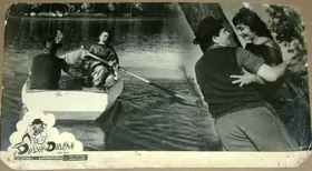 Mukadam, M.W (Cinematographer), Dulha Dulhan, 1964 | Lobby Card